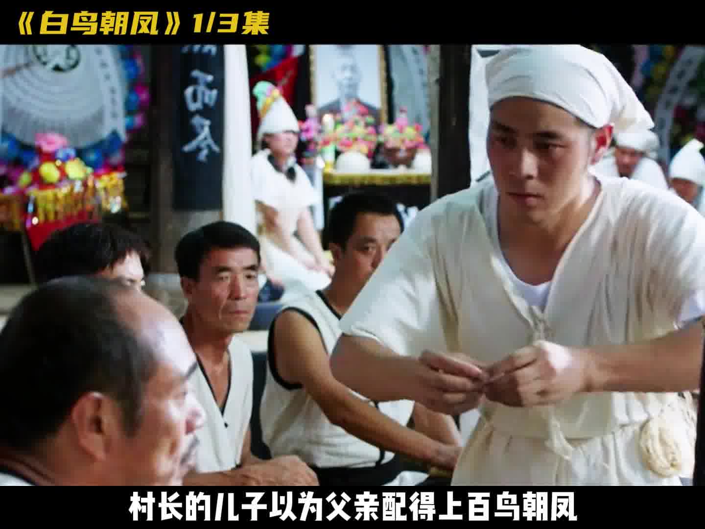 这才是老祖宗留下的非物质文化遗产