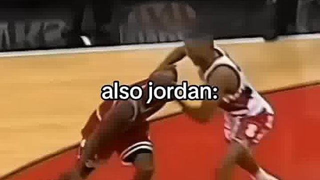 原来不止詹姆斯会抱怨！乔丹不是也一样