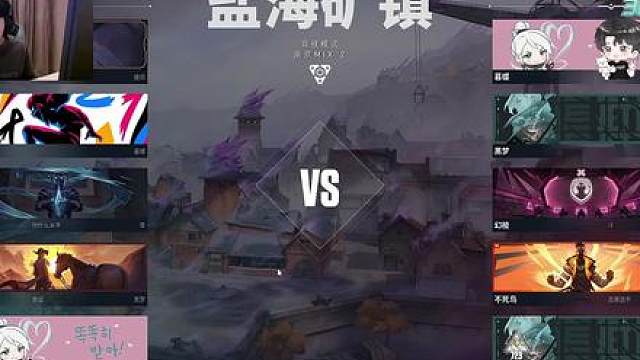 不愧是表哥EDG一输直接开播表示自己有版权康神绝对屌！