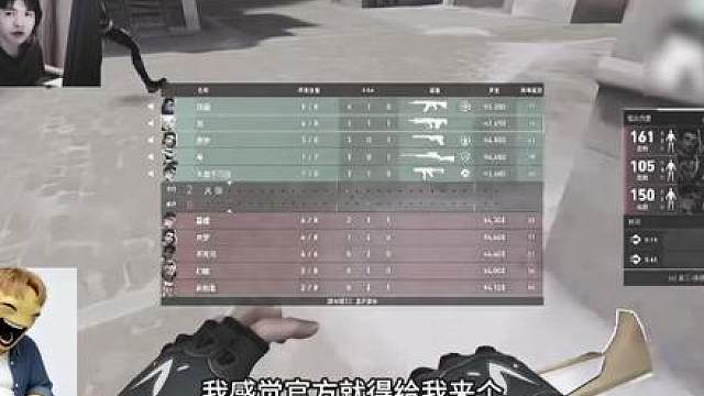 表哥略施小计逼出全力康