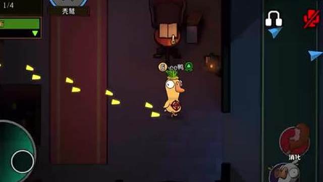 不是，我鸡腿呢？这啥情况