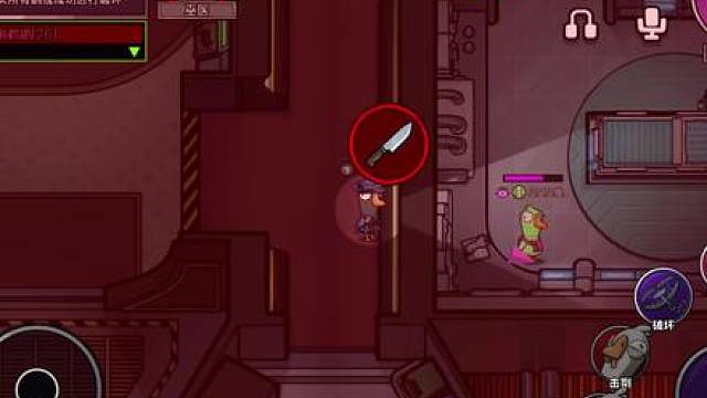 《巫医经典教学》