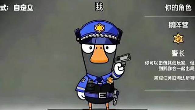 拒绝小脑警长，来学这一套无间道流打法。