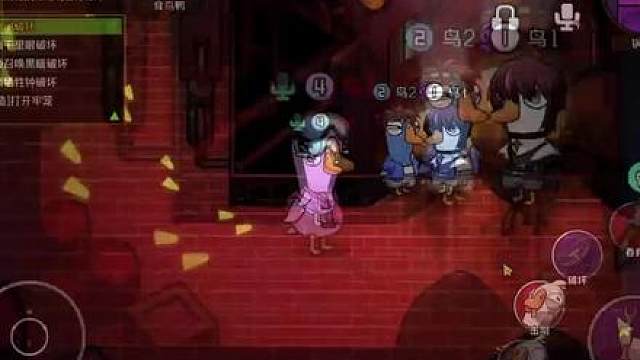 为什么有些女孩故意穿的很丑啊？