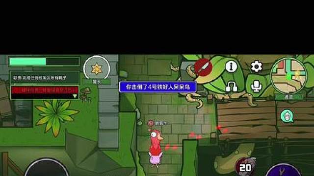 我要验牌！算了！直接拿你开刀！