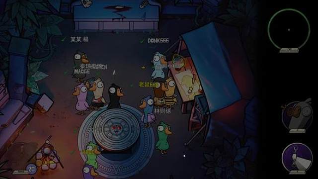 打的最快的一局鹅鸭杀