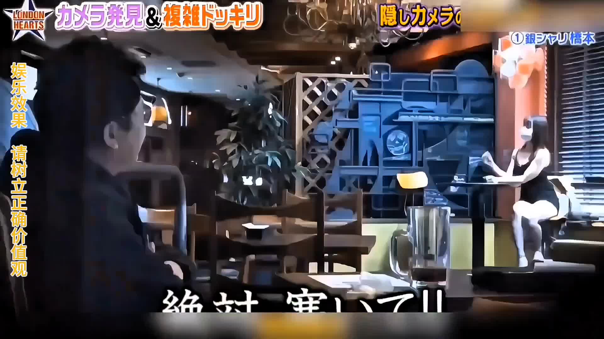 我怎么遇不到这种