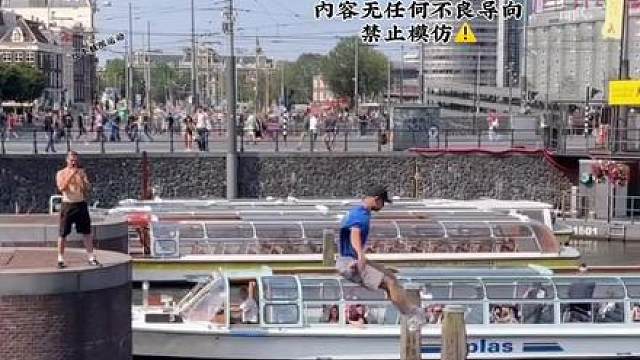 挑战无止境 运动无极限