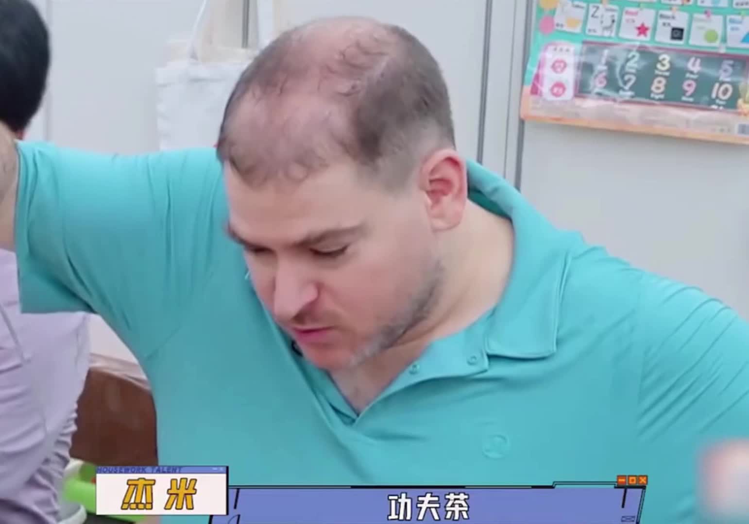 加拿大大胖媳妇遇上铁岭老丈人