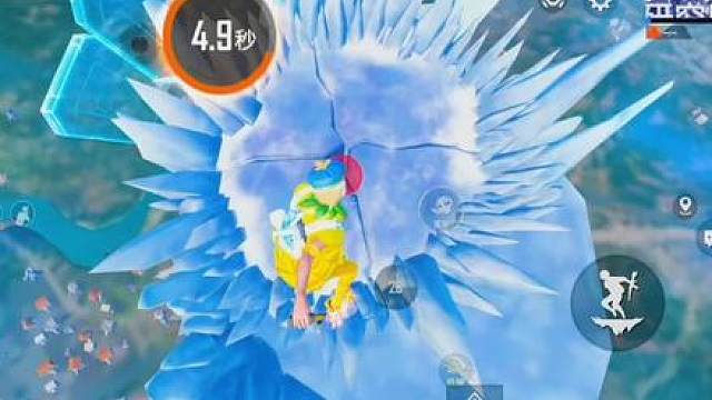 绝对零度空中抗毒吃鸡