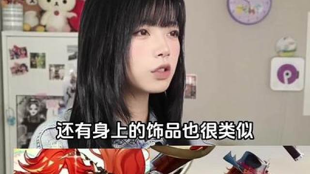 这下是演都不演了