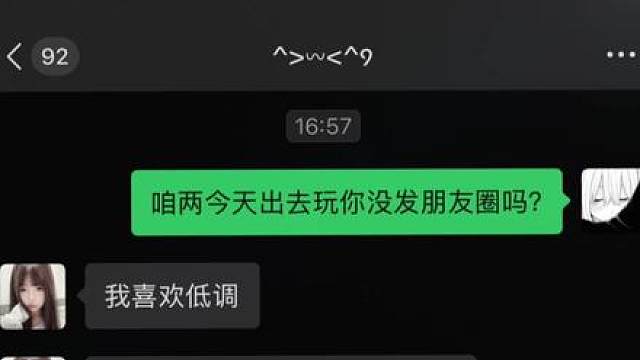 这种吃力不讨好的事情我一直在做呀 你只是怪我给你的不够多而已