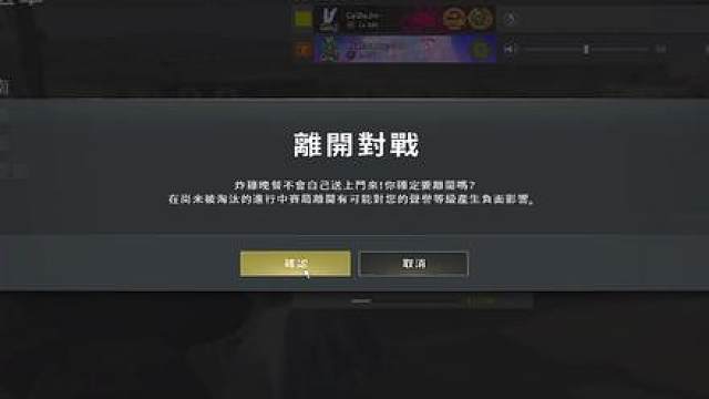 我最相信的就是你了！！！