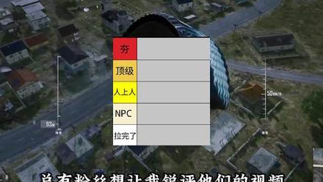 还有哪个粉丝想找骂，就投稿！