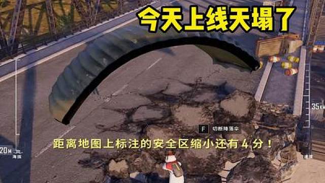 难道雪地艾伦格也要成为过去了吗？