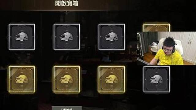 体验一下新M4皮肤