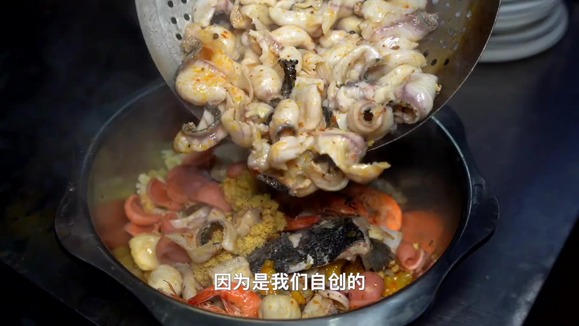 16岁初中毕业学厨，拜了9个师傅，福州开店18年自创椒麻系列