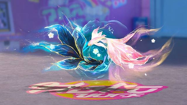 【全新至臻背饰】爱上鱼龙光舞是我的宿命