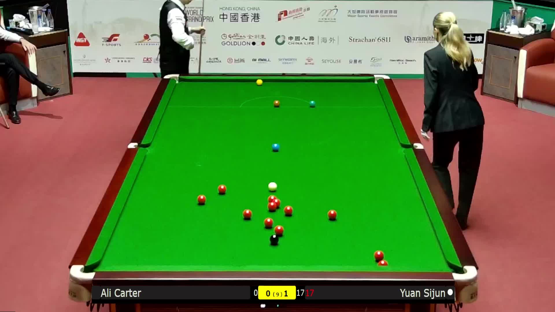 阿里·卡特VS袁思俊 2026斯诺克世界大奖赛