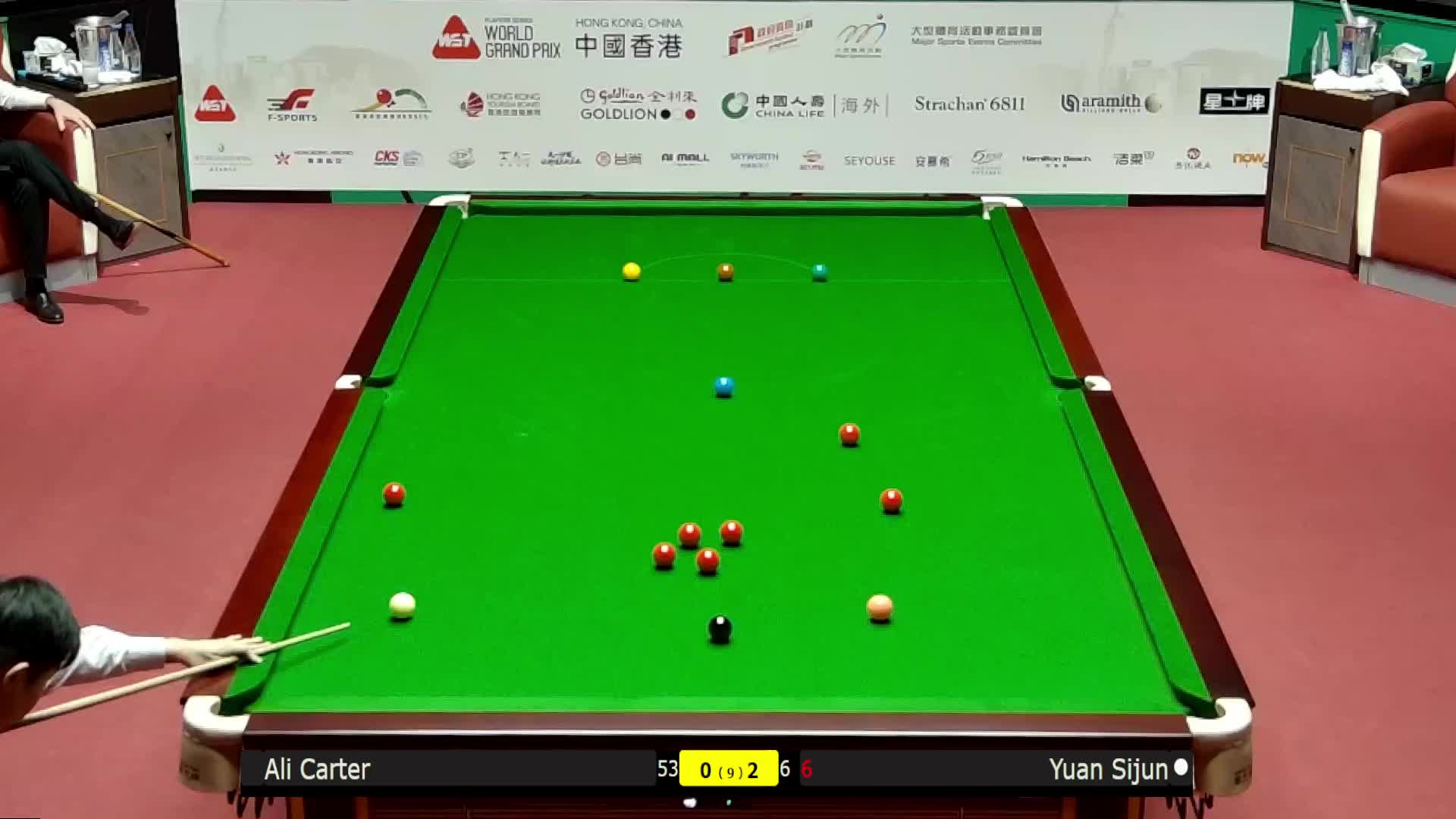 阿里·卡特VS袁思俊 2026斯诺克世界大奖赛