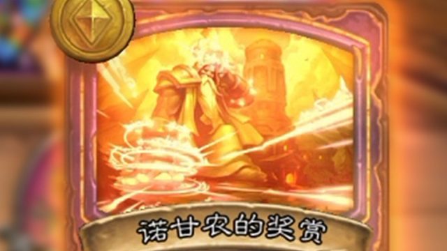 七本酒馆还是强啊！七本怪拿到手软的感觉真的爽！