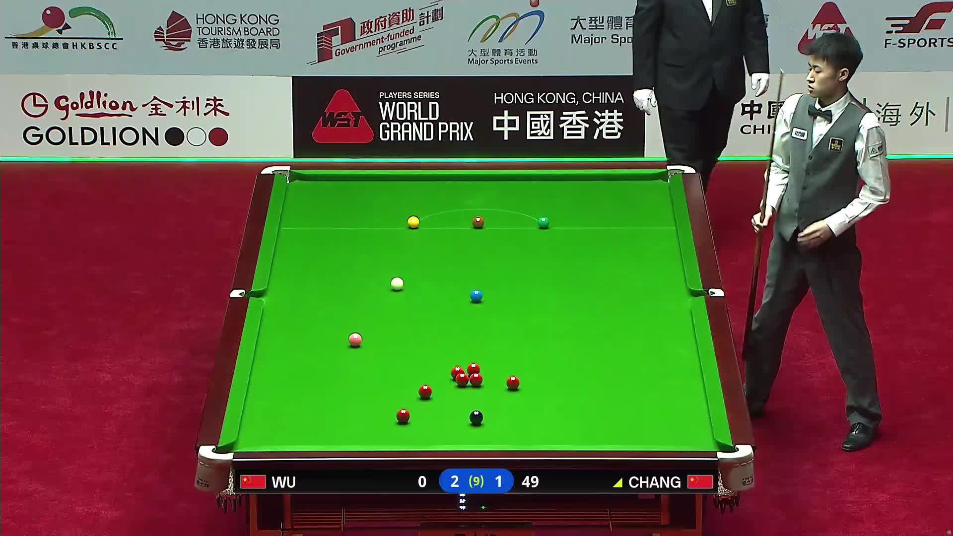 吴宜泽VS常冰玉 2026斯诺克世界大奖赛