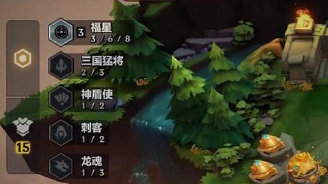 红包雨？必须有！2026天选福星赛季现已上线