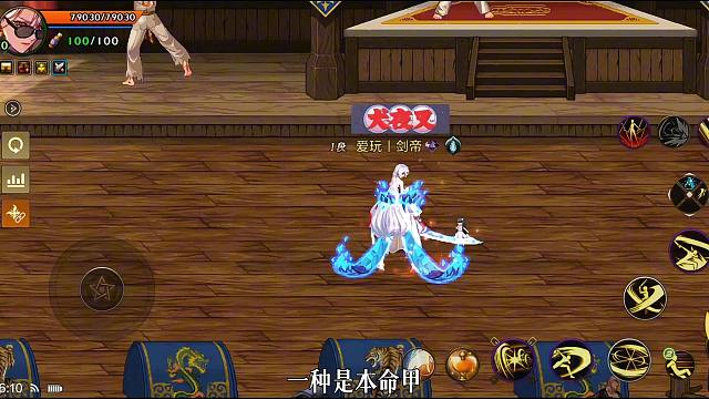 1221的顶级思路玩法，以公式化的方式掌握住刃影全程打花的秘诀，无论是镇魂曲还是本命甲都能实现全程持