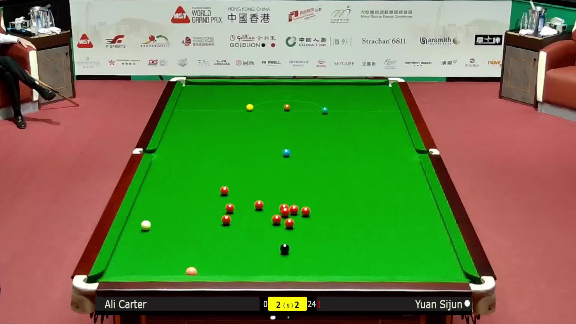 阿里·卡特VS袁思俊 2026斯诺克世界大奖赛