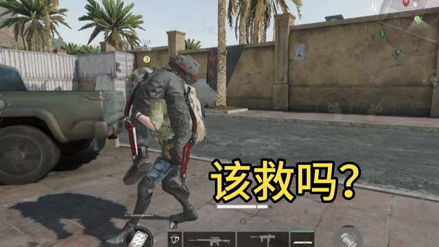 三角洲辣条：红温了7800秒