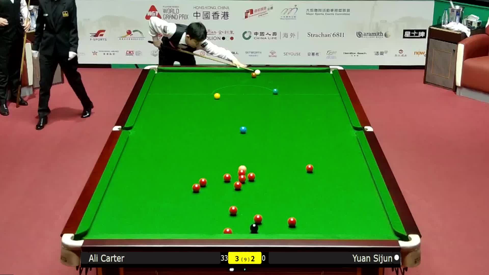 阿里·卡特VS袁思俊 2026斯诺克世界大奖赛