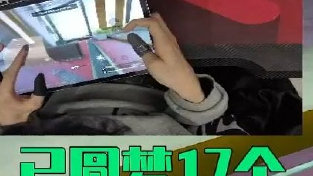 全B站绝密圆梦天才赛伊德数量最多的UP主！