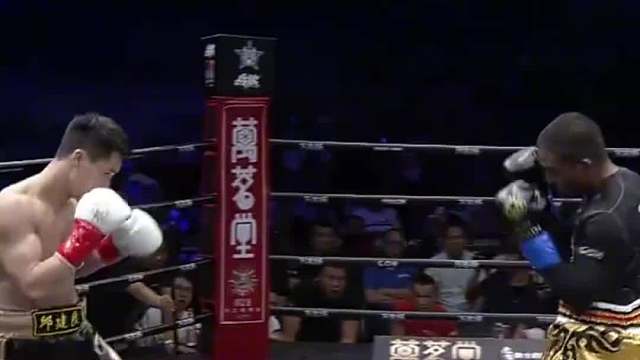 邱建良挑战泰拳手那荣邦臣，一双铁拳KO对手