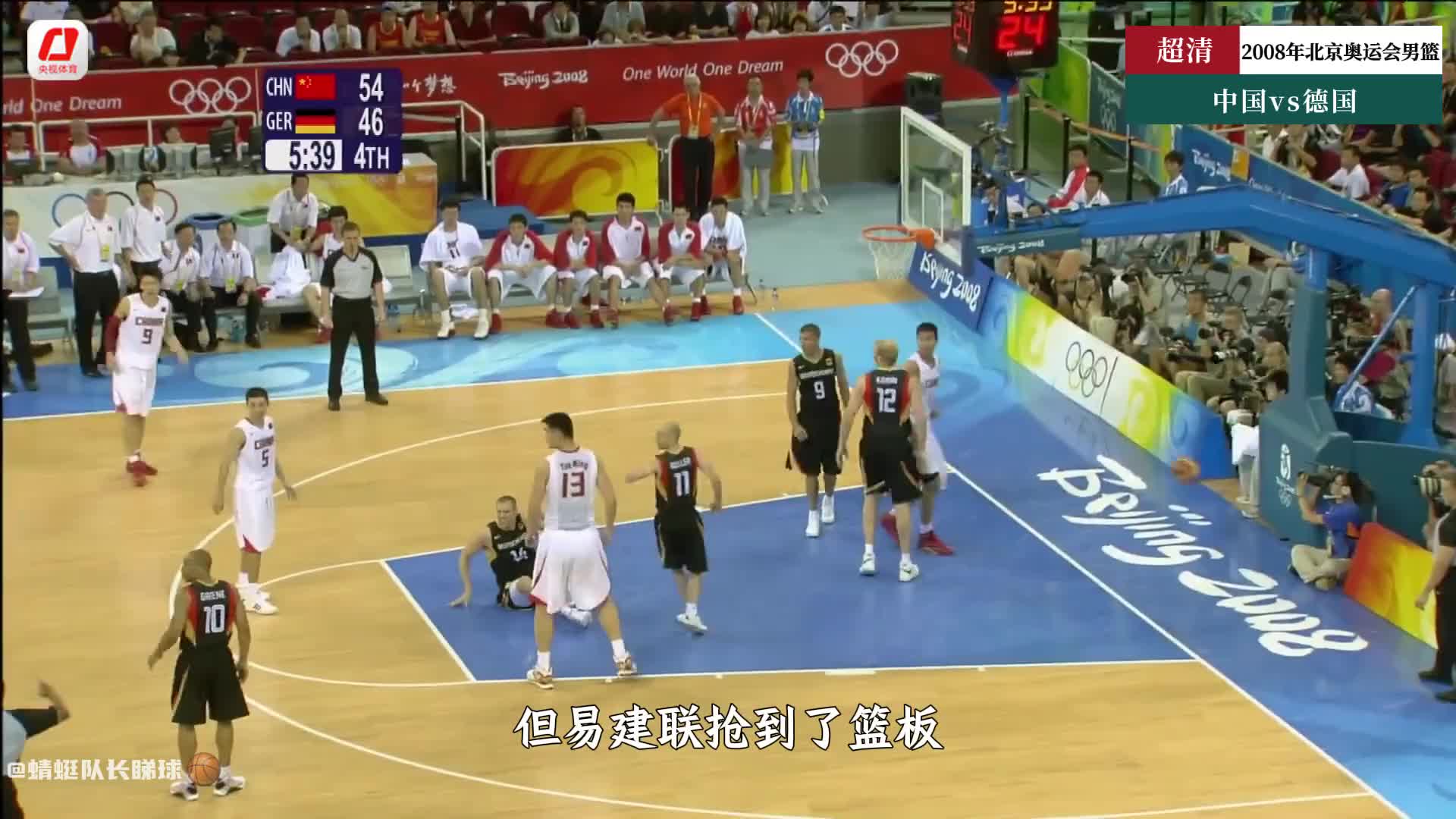 诺维斯基大显神威，姚明易建联虽抗争却难挡巨星风采