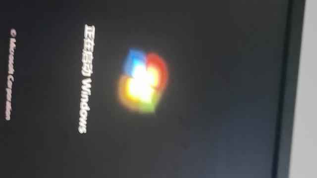 【全网首开】兆芯开先KX-U6980S国产工艺CPU主机开箱2.9(联想开天M70Z-G2t）