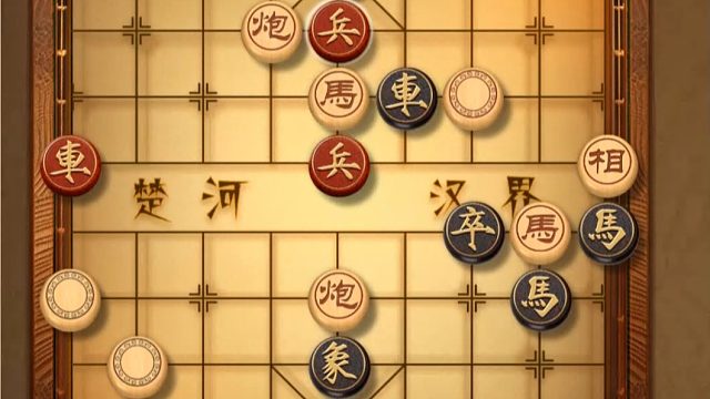 揭棋-我出双车,居然敢让我下底