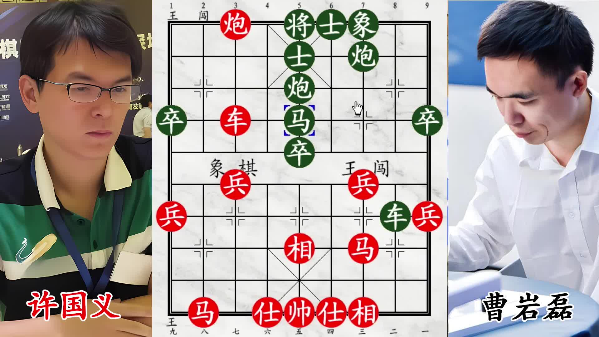 曹岩磊复仇战，活剥赤兔马震三军！