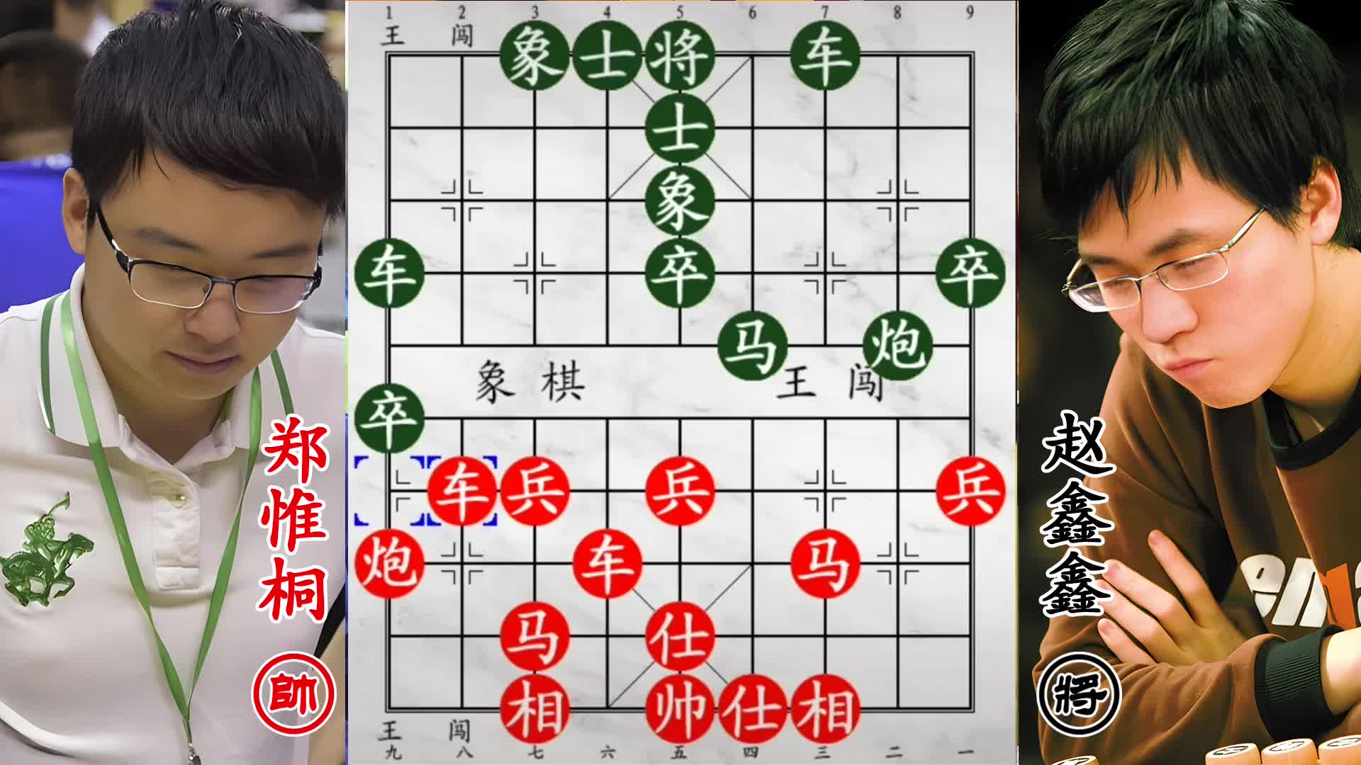 赵鑫鑫家藏 间谍炮！郑惟桐借它甩出隐秘飞刀，卧底反水掀翻棋局