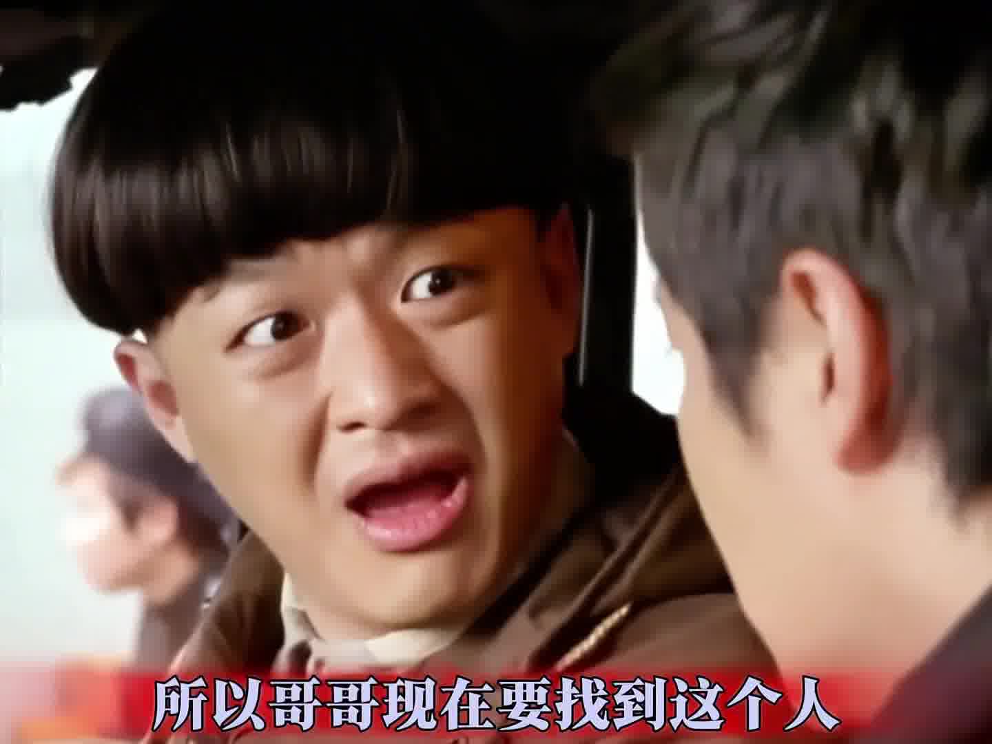 看一次笑一次 (105)