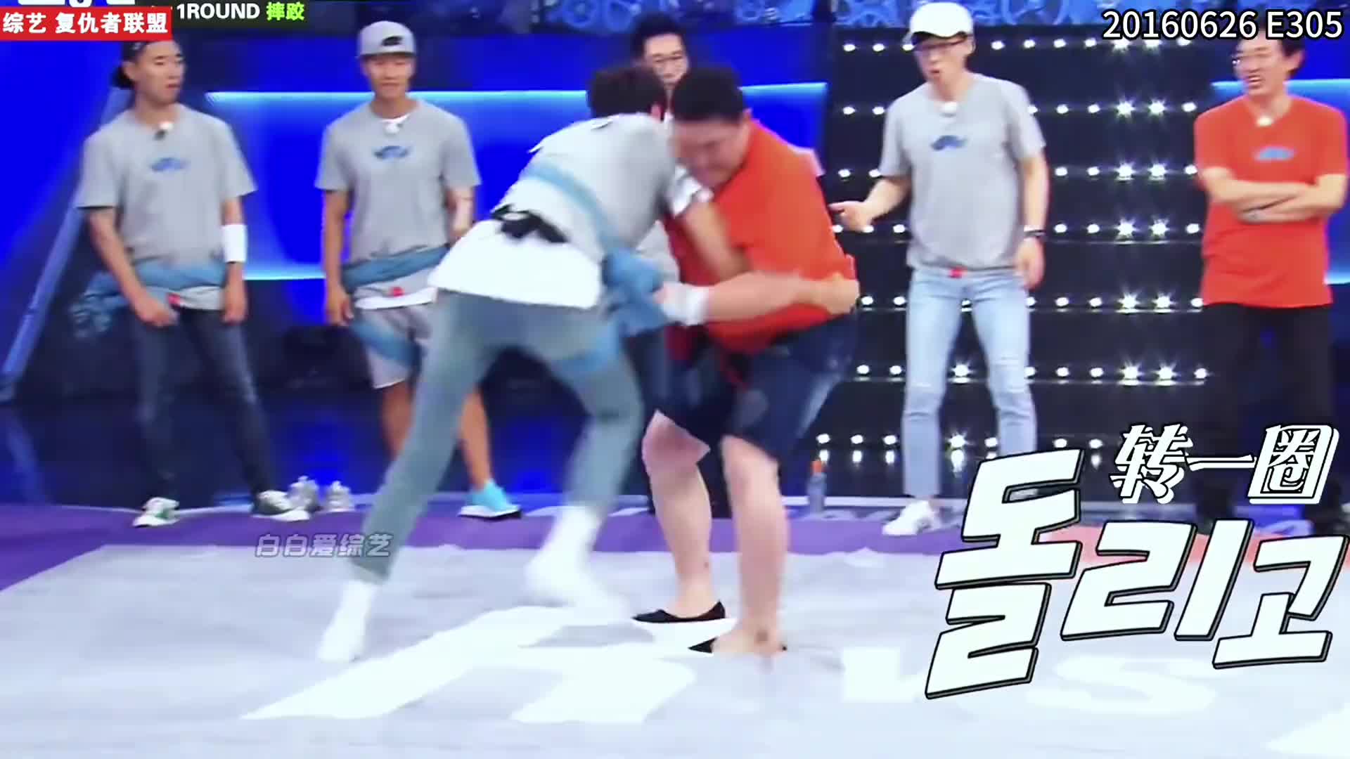 本期是RunningMan的复仇者联盟特辑