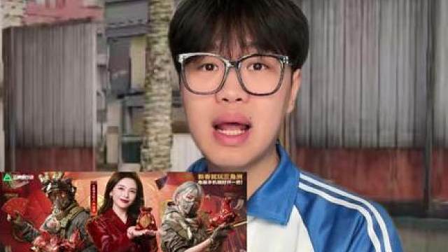 这次不是谐音梗？刘涛真来了！