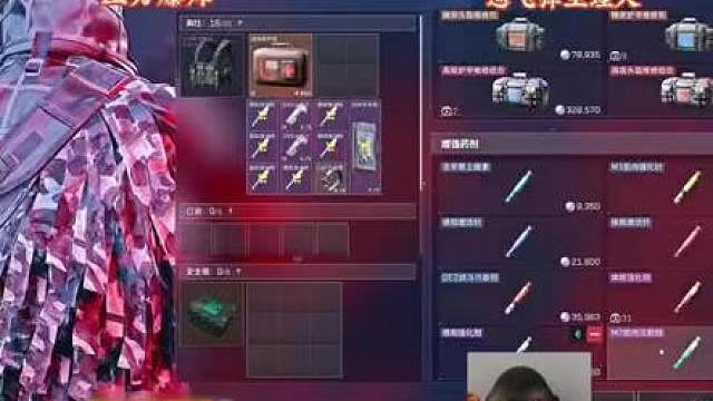 化身赛伊德，殴打GTI干员联军