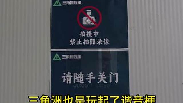 新年活动大爆料