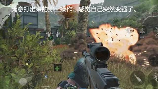 三角洲行动特邀品鉴会 三角洲新赛季