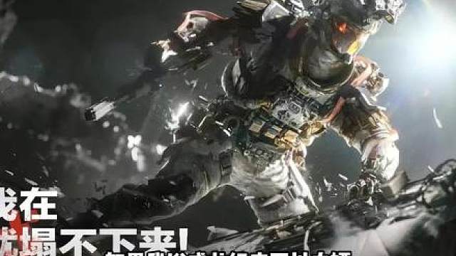 威龙红皮怎么获取