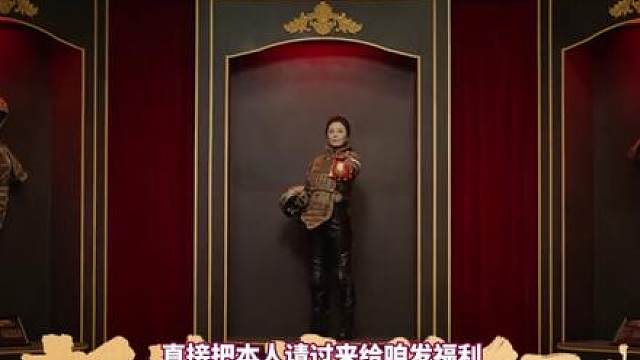 三角洲真把刘涛请来啦！2600三角券冲威龙还是暗星