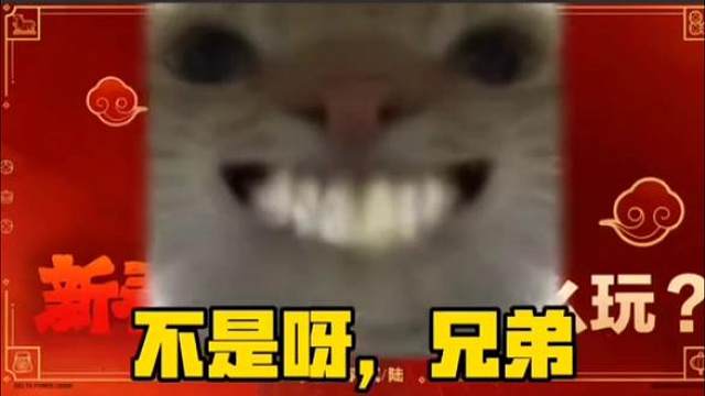 三角洲行动新年福利