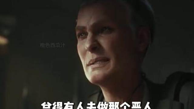 S8重新读懂德穆兰！