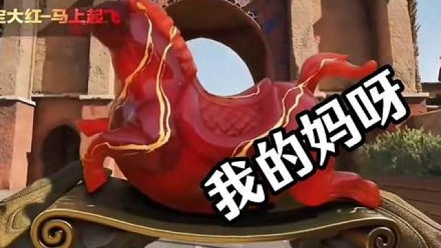 有蝶谁还夺舍？我直接上你仓库取哈夫币