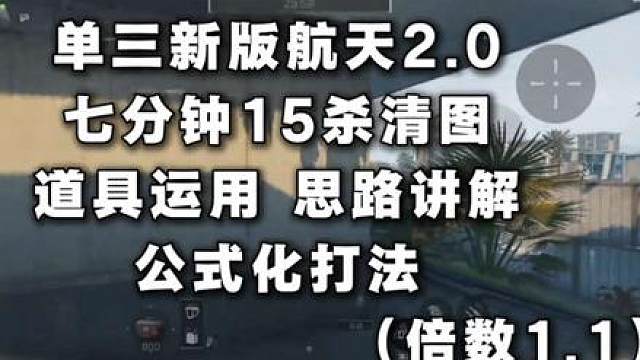 听说给凯撒点关注